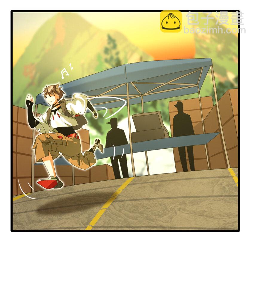 046 我就是第一(1/2)-第48话