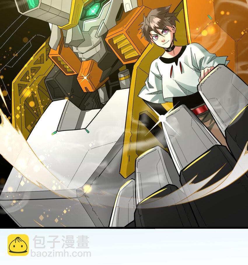 046 我就是第一(1/2)-第48话