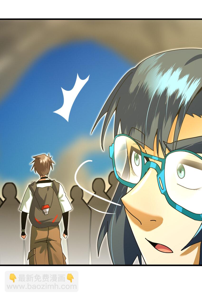 046 我就是第一(1/2)-第48话