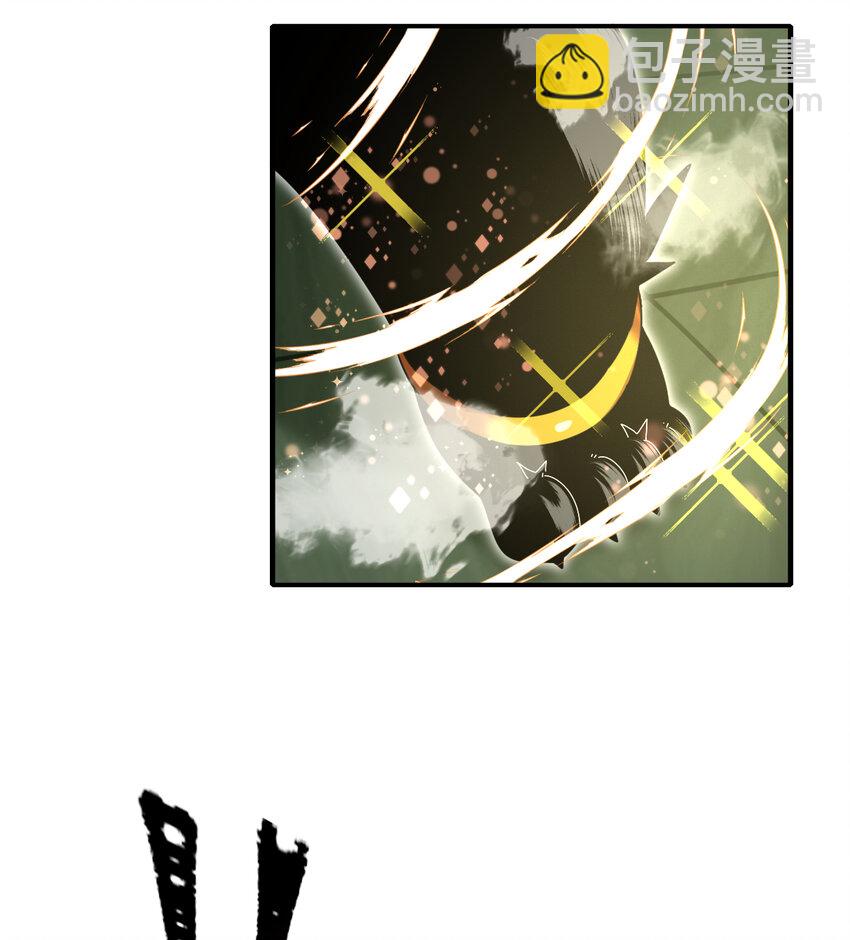 048 天才弟子？(1/2)-第50话