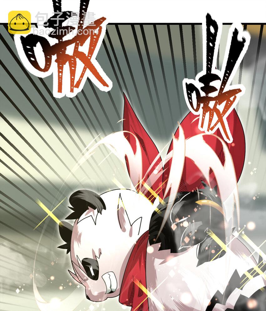 048 天才弟子？(1/2)-第50话