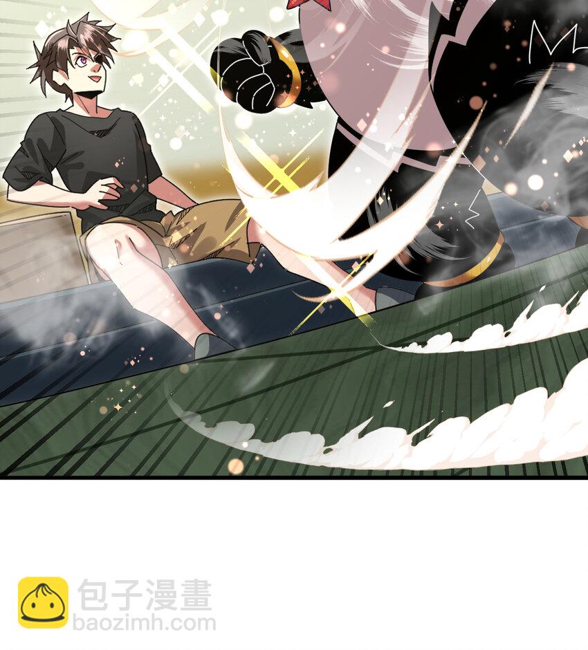 048 天才弟子？(1/2)-第50话