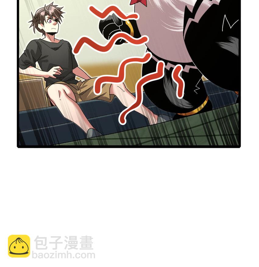 048 天才弟子？(1/2)-第50话