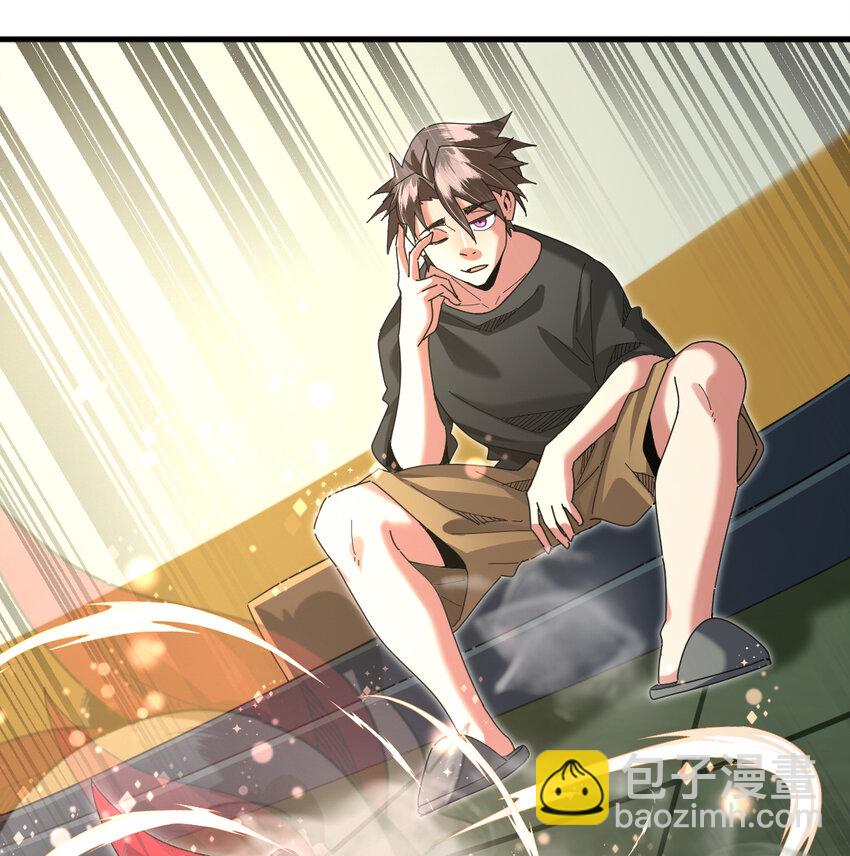 048 天才弟子？(1/2)-第50话