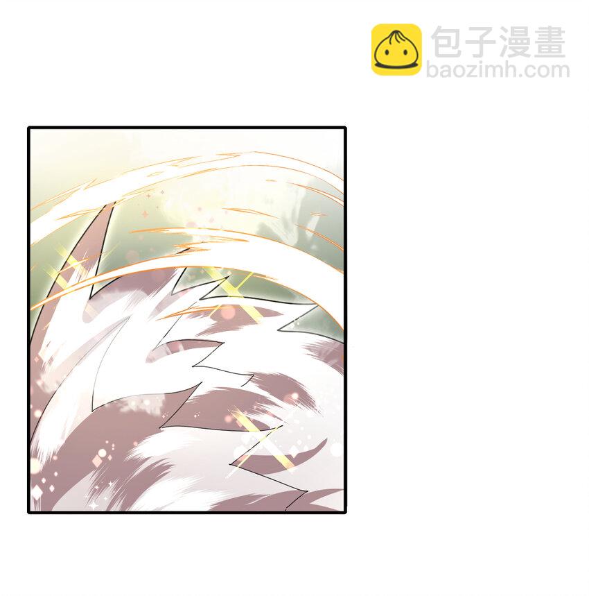 048 天才弟子？(1/2)-第50话