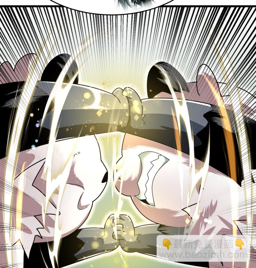 050 对待天才的方式(1/2)-第52话