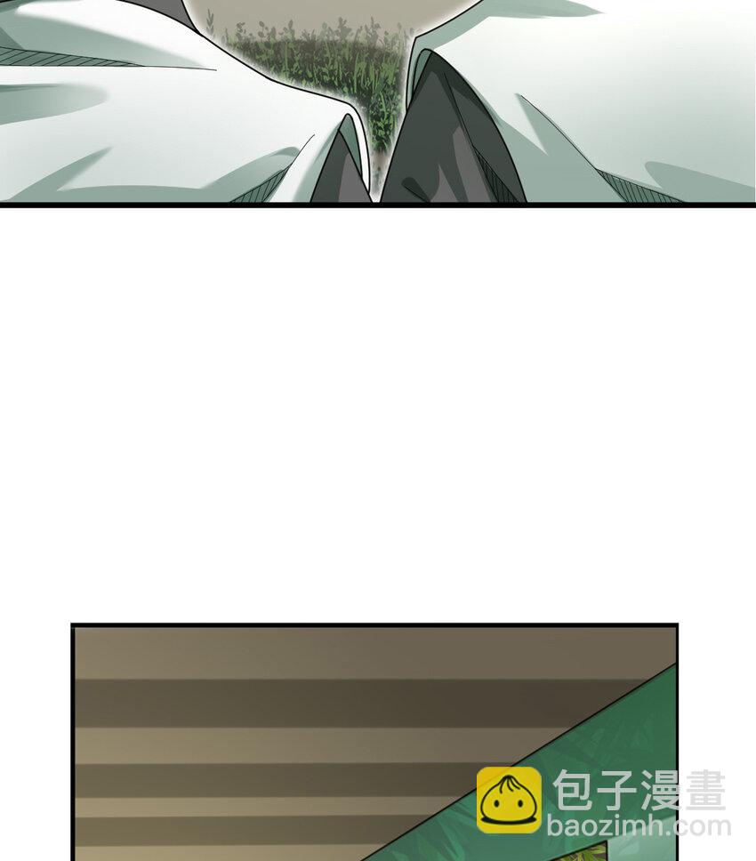 052 涨涨见识(1/2)-第54话