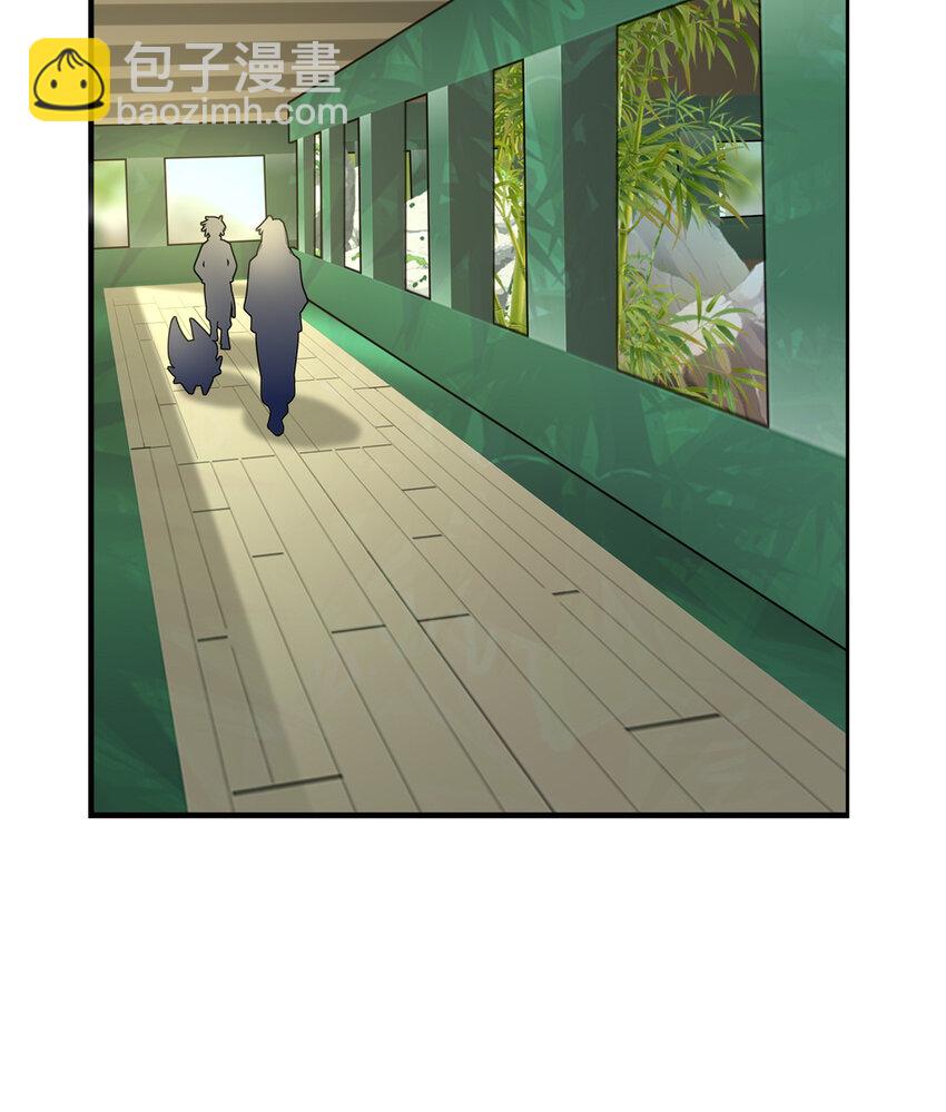 052 涨涨见识(1/2)-第54话