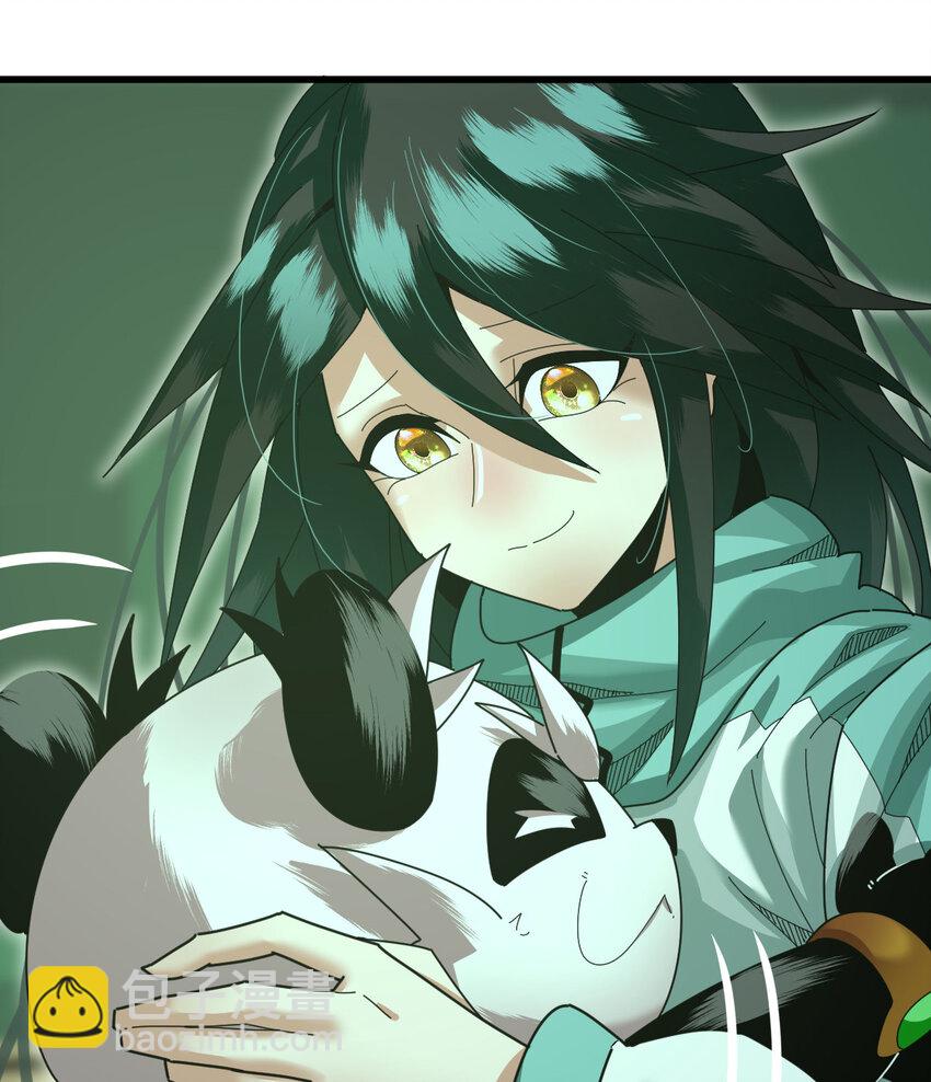 052 涨涨见识(1/2)-第54话