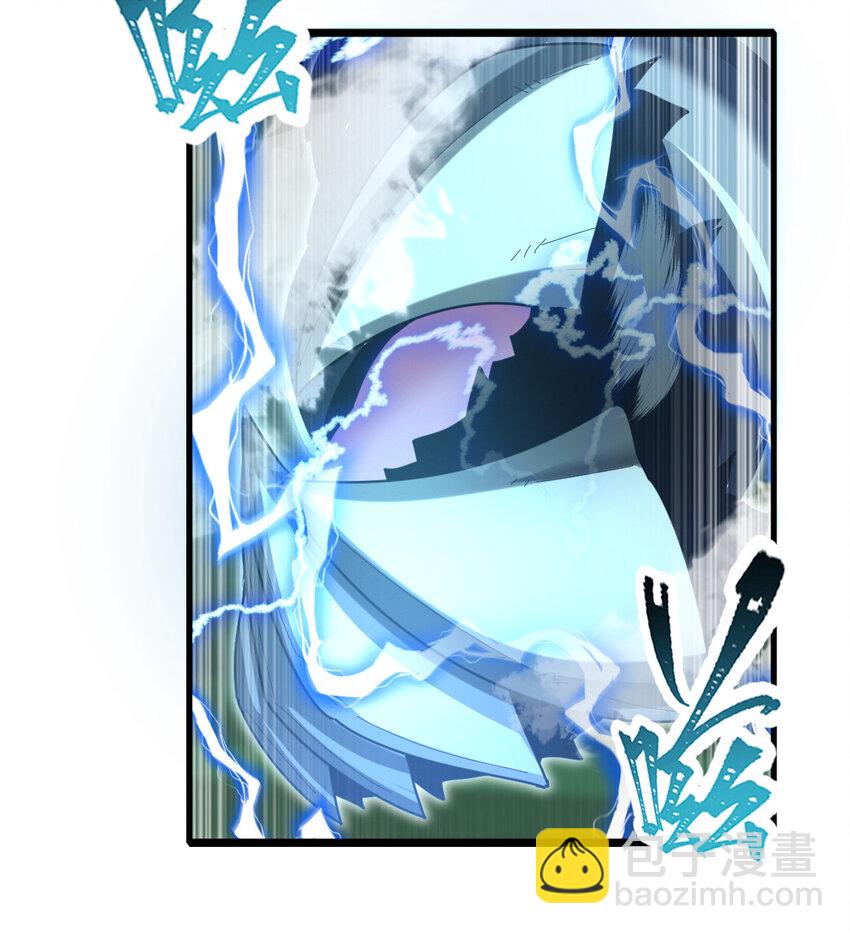 052 涨涨见识(1/2)-第54话