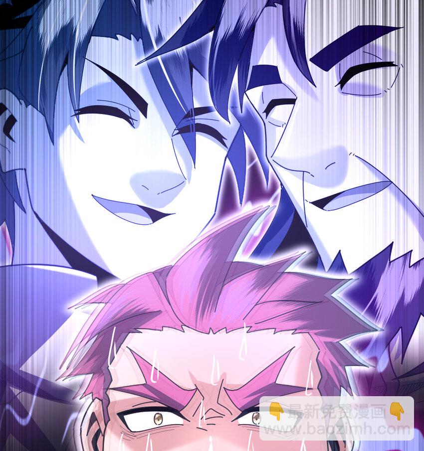 052 涨涨见识(1/2)-第54话