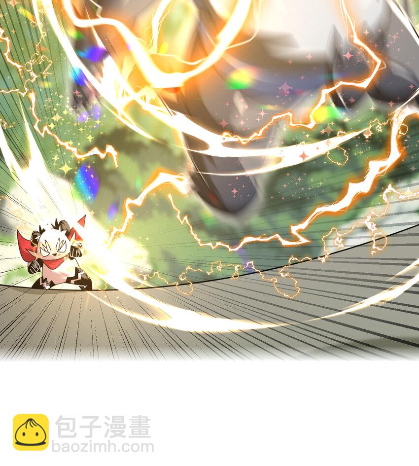 052 涨涨见识(1/2)-第54话