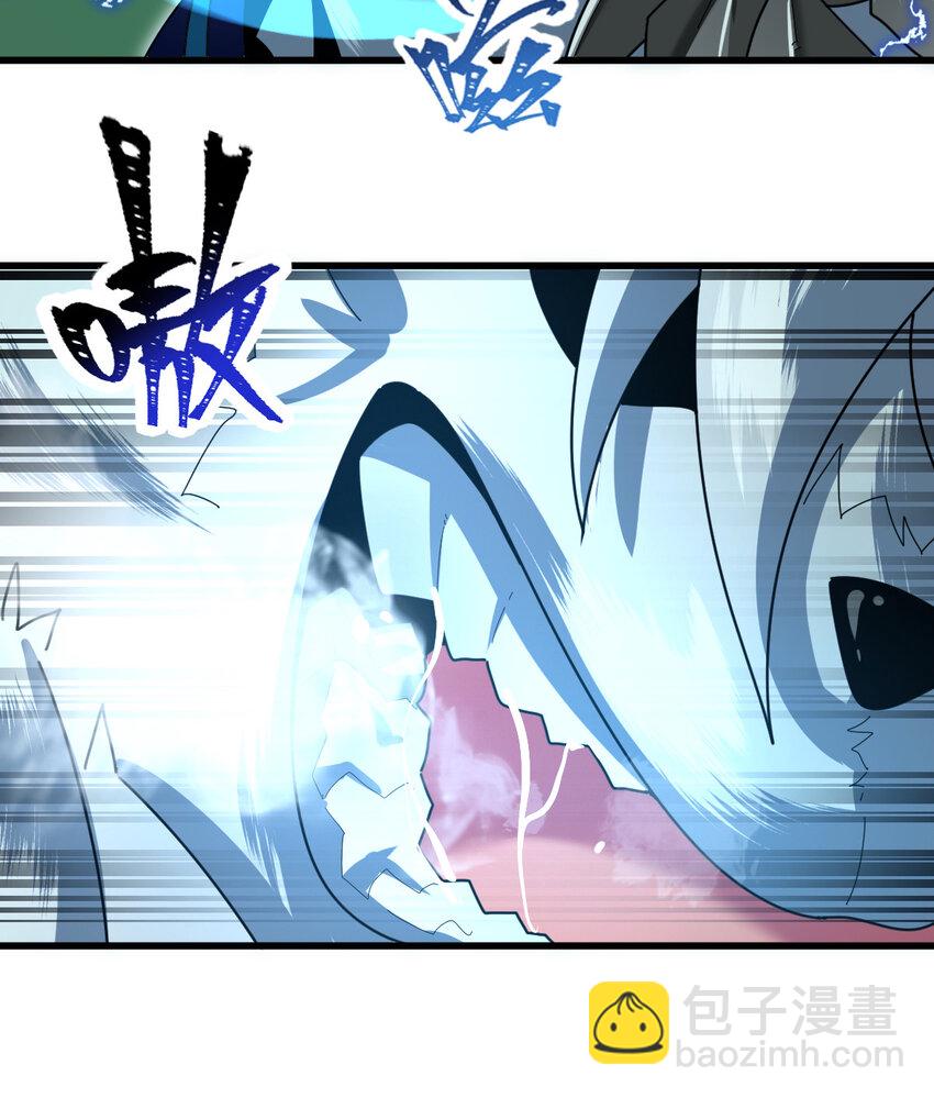 052 涨涨见识(1/2)-第54话