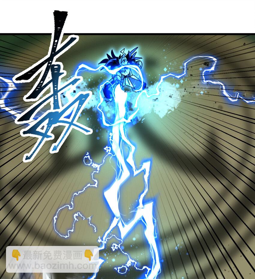 052 涨涨见识(1/2)-第54话