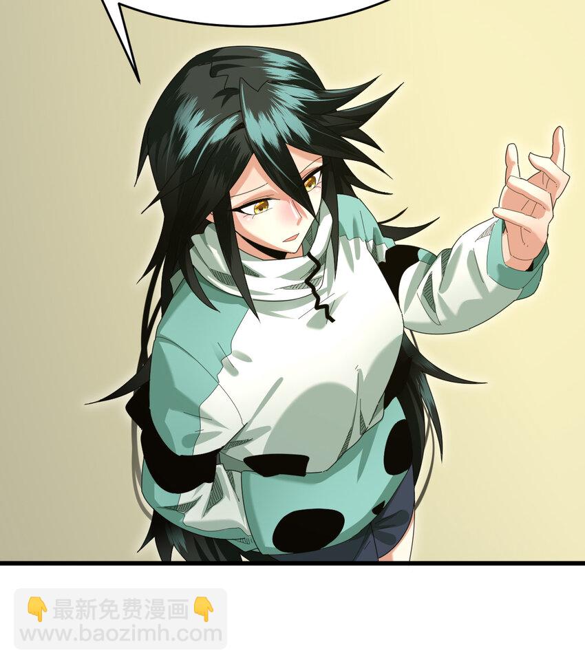 054 目标是一击灭城(1/2)-第56话