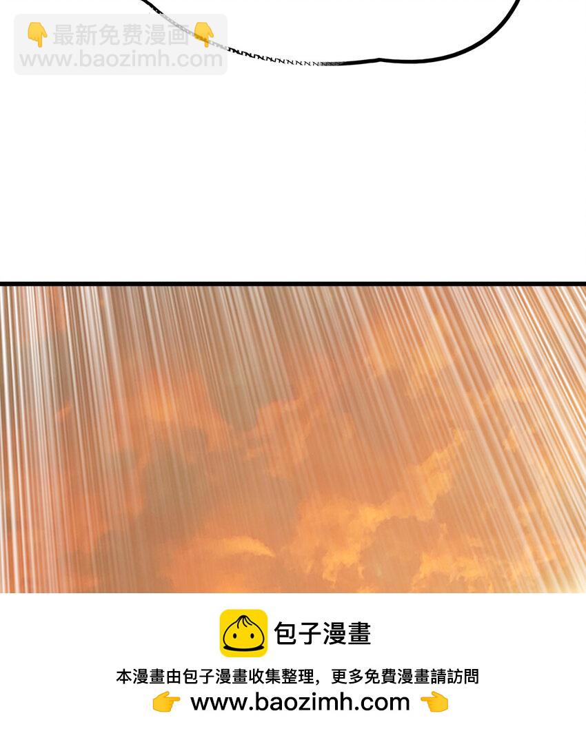 054 目标是一击灭城(1/2)-第56话