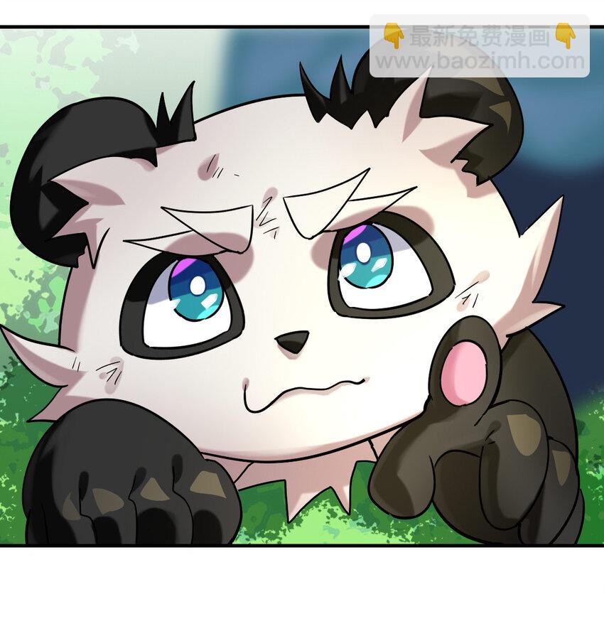 008 十一(1/2)-第10话