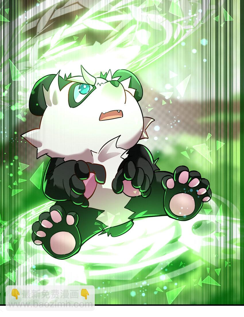 008 十一(1/2)-第10话