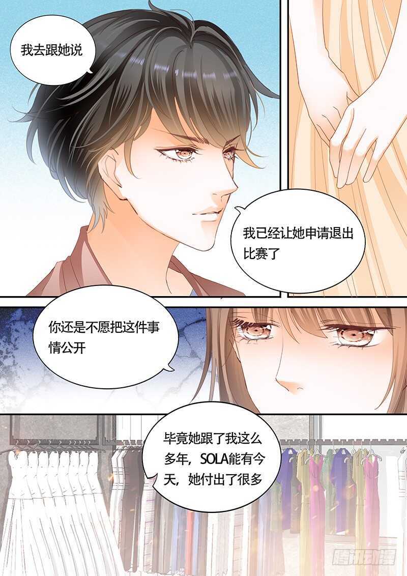 第一百零一话-第102话