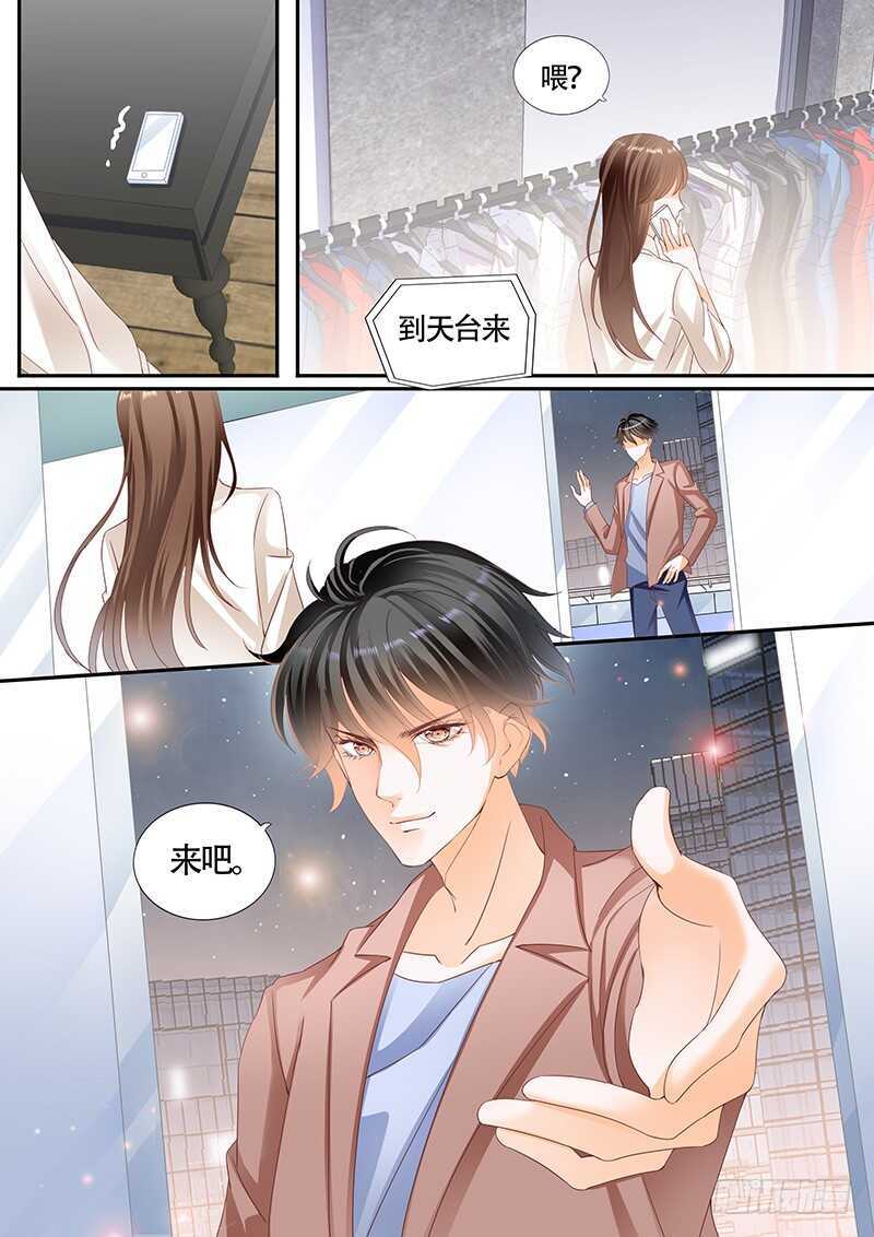 第一百零一话-第102话