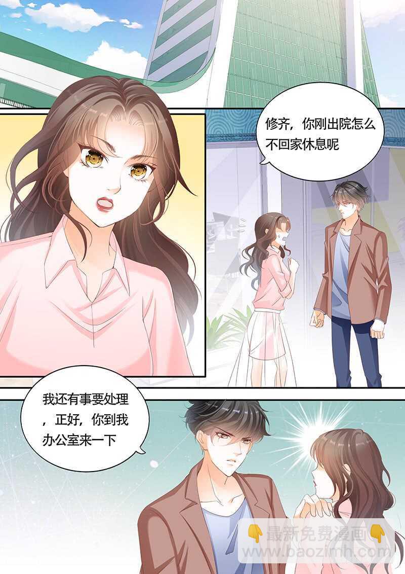 第一百零一话-第102话