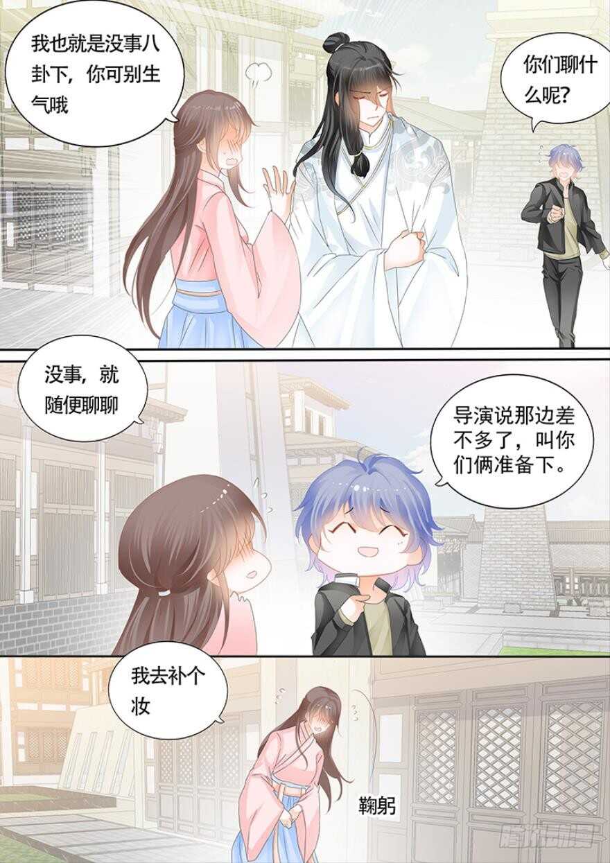 第一百零七话-第108话