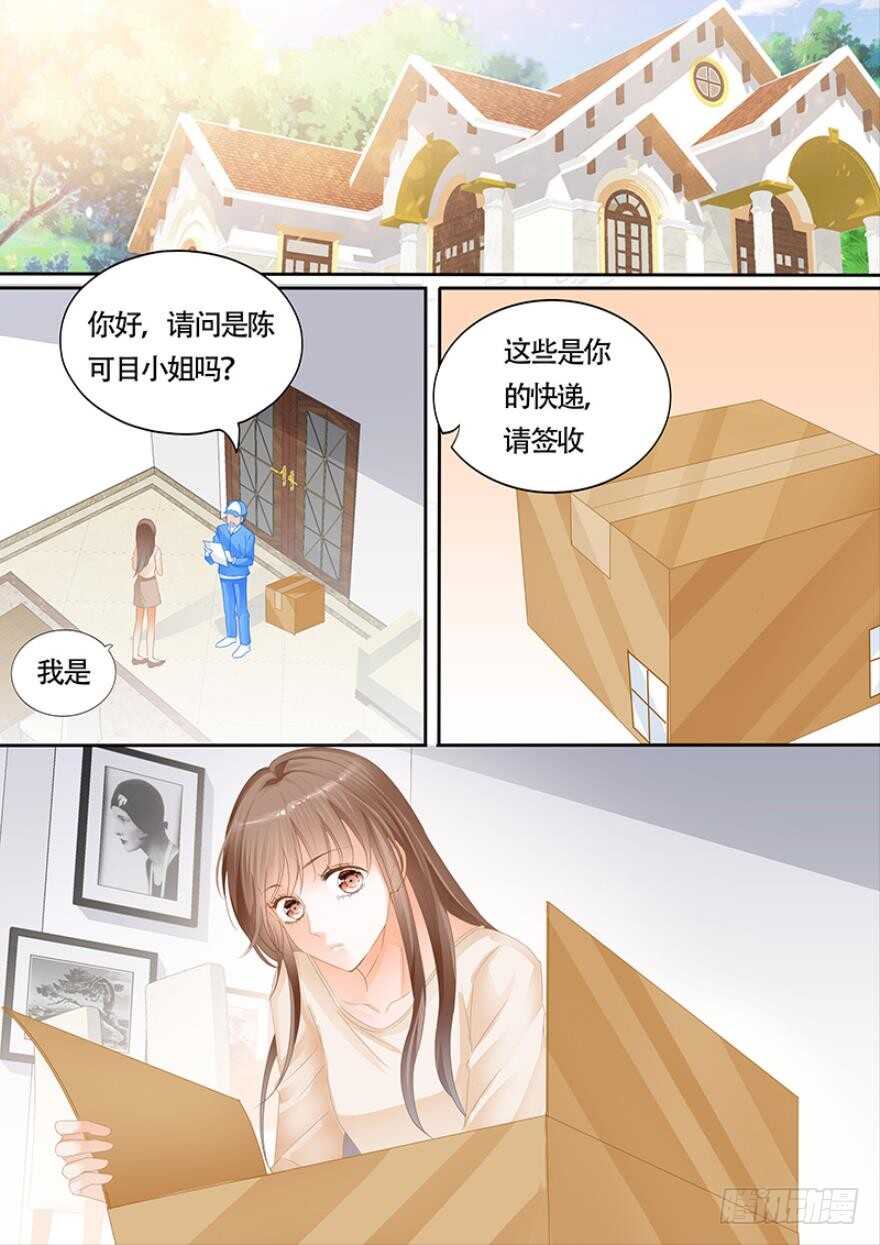 第一百零七话-第108话