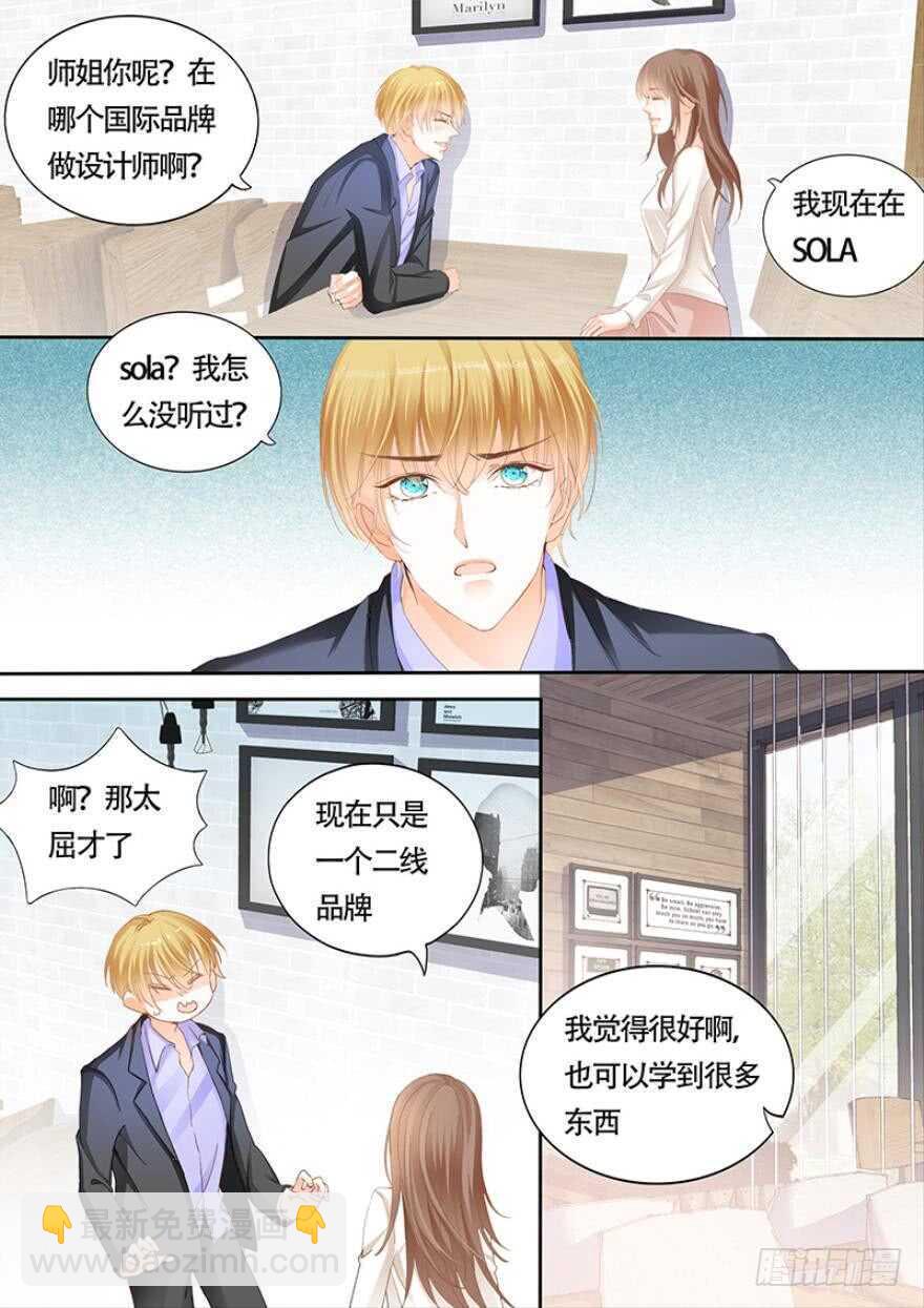 第一百零九话-第110话