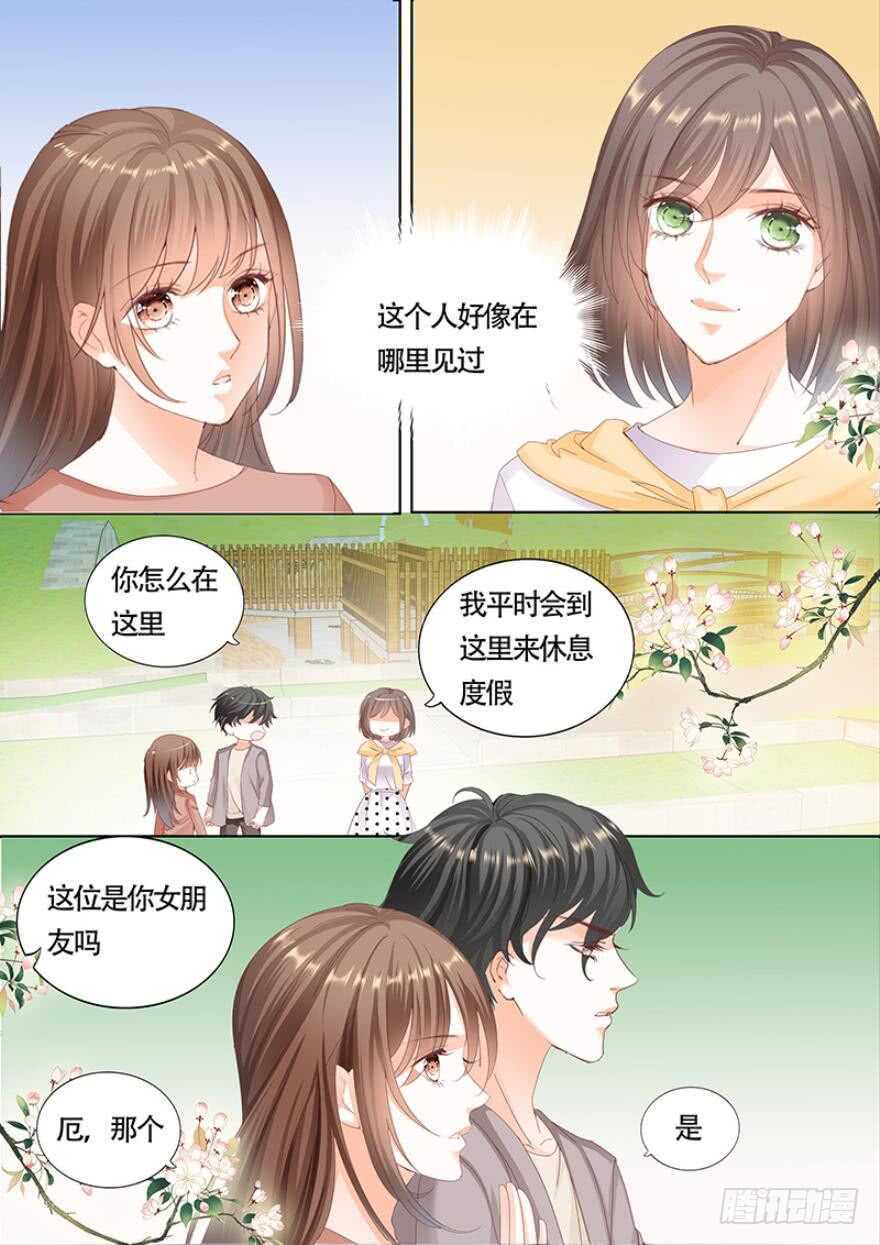 第一百一十一话-第112话