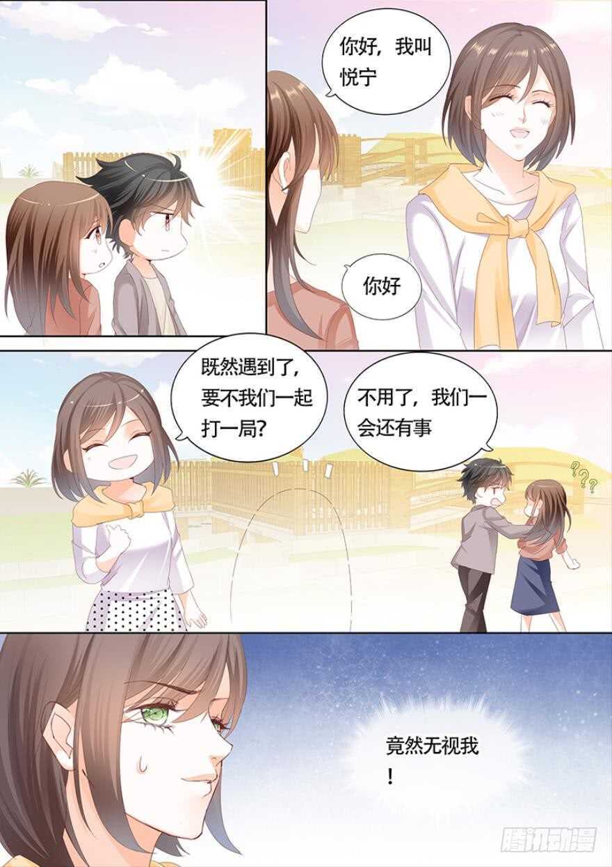 第一百一十一话-第112话