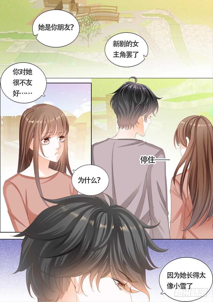 第一百一十一话-第112话