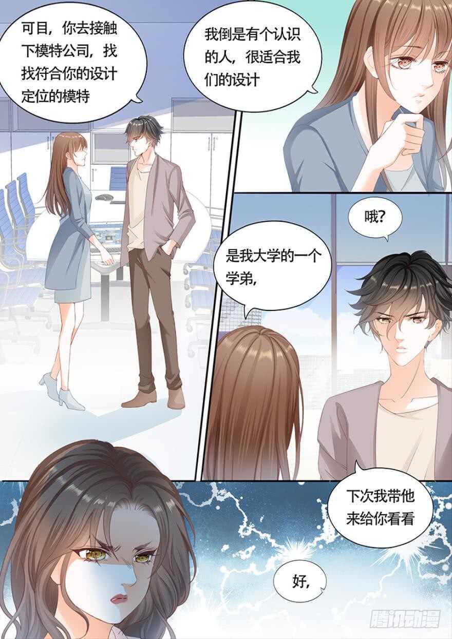 第一百一十一话-第112话