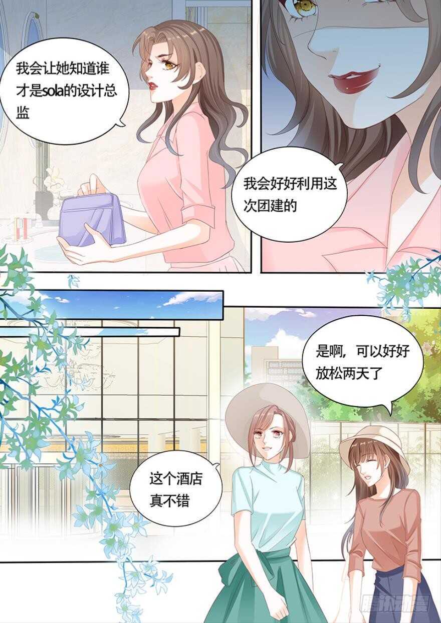 第一百一十一话-第112话