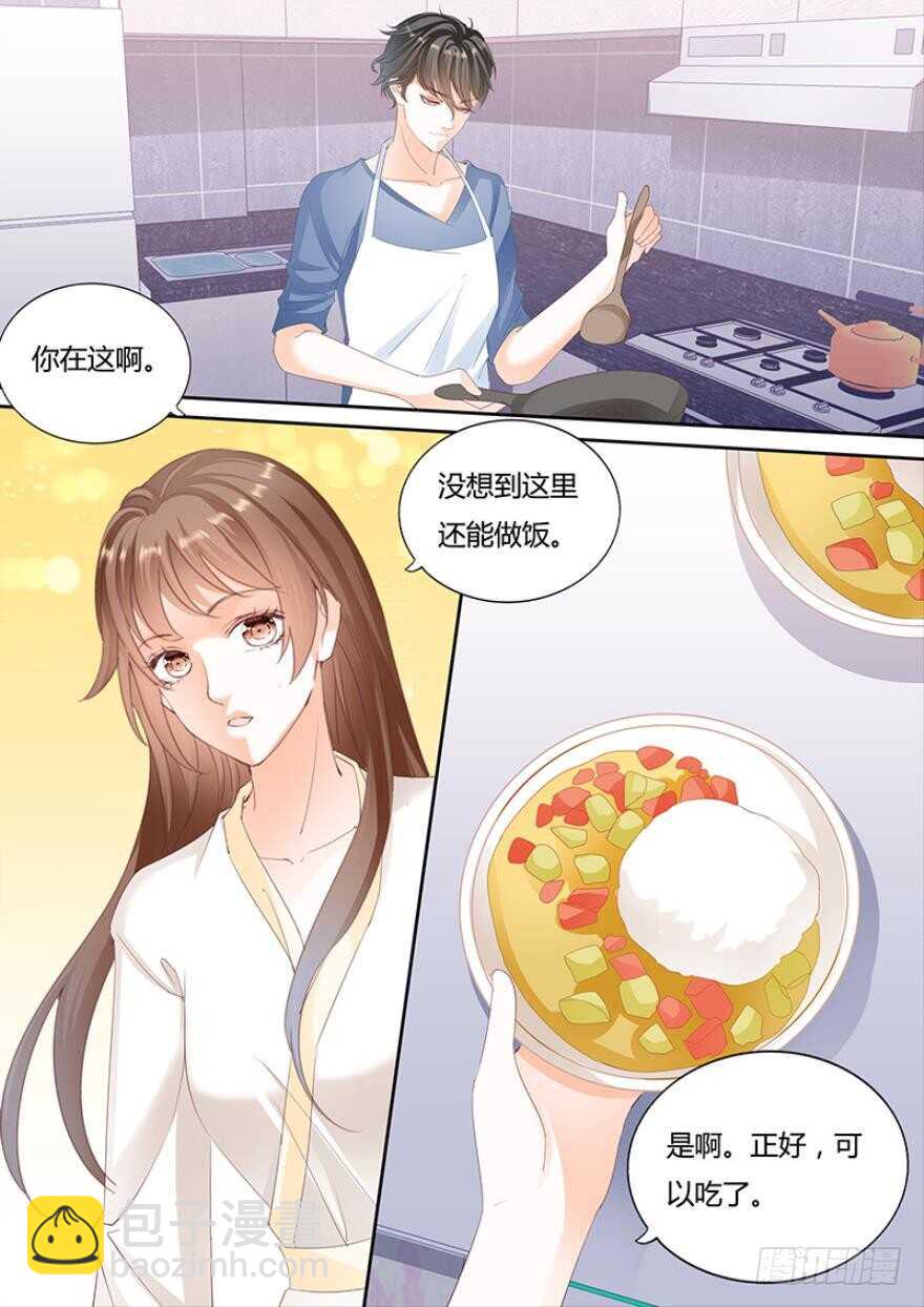 第一百一十三话-第114话