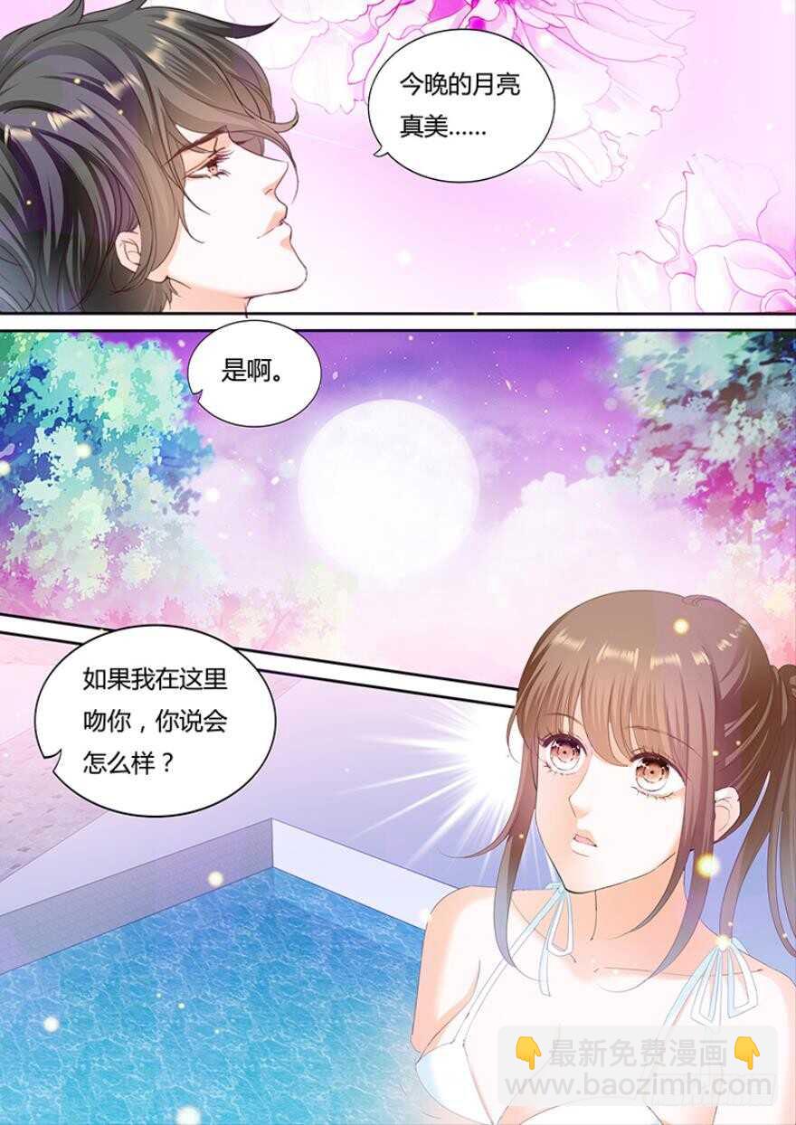 第一百一十三话-第114话