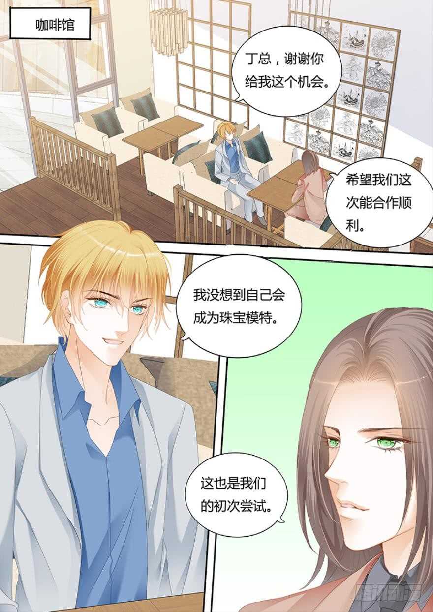 第一百一十五-第116话