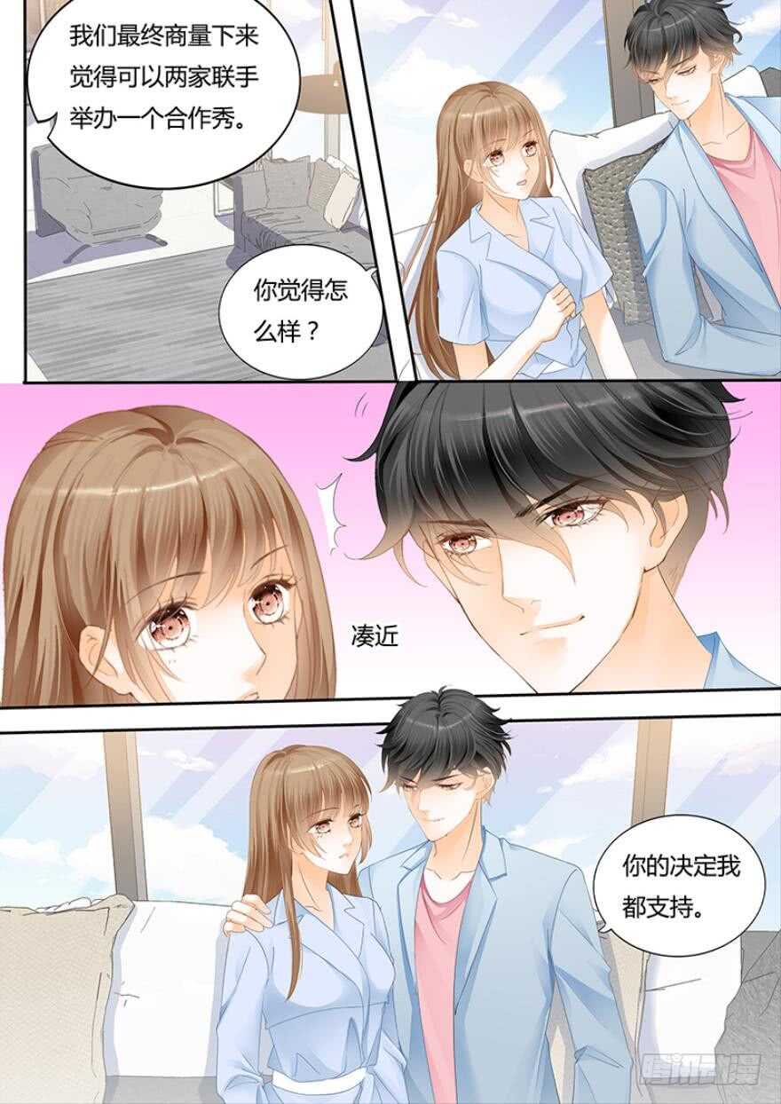 第一百一十五-第116话