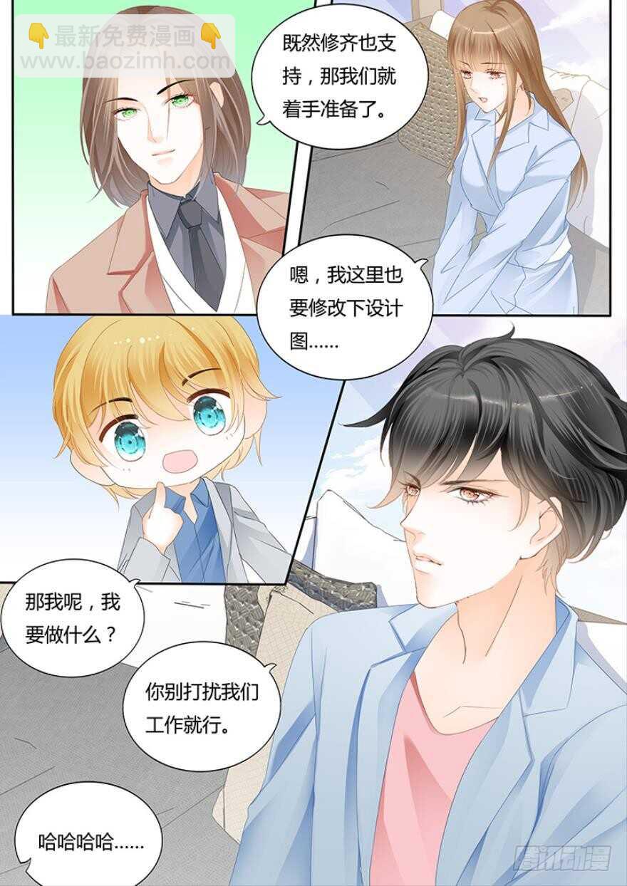 第一百一十五-第116话