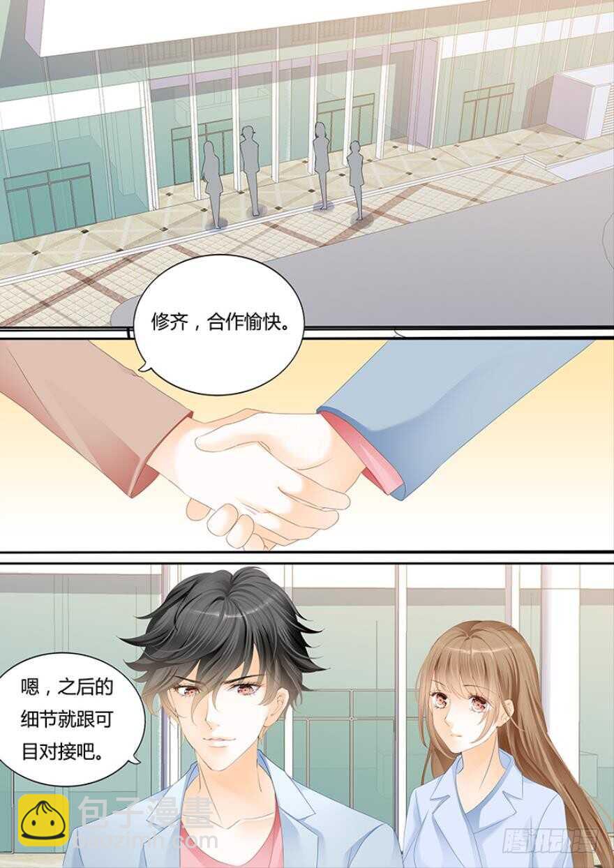 第一百一十五-第116话