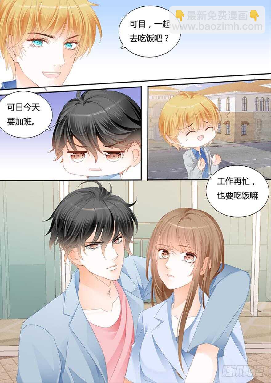 第一百一十五-第116话