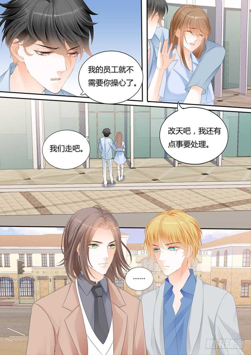 第一百一十五-第116话