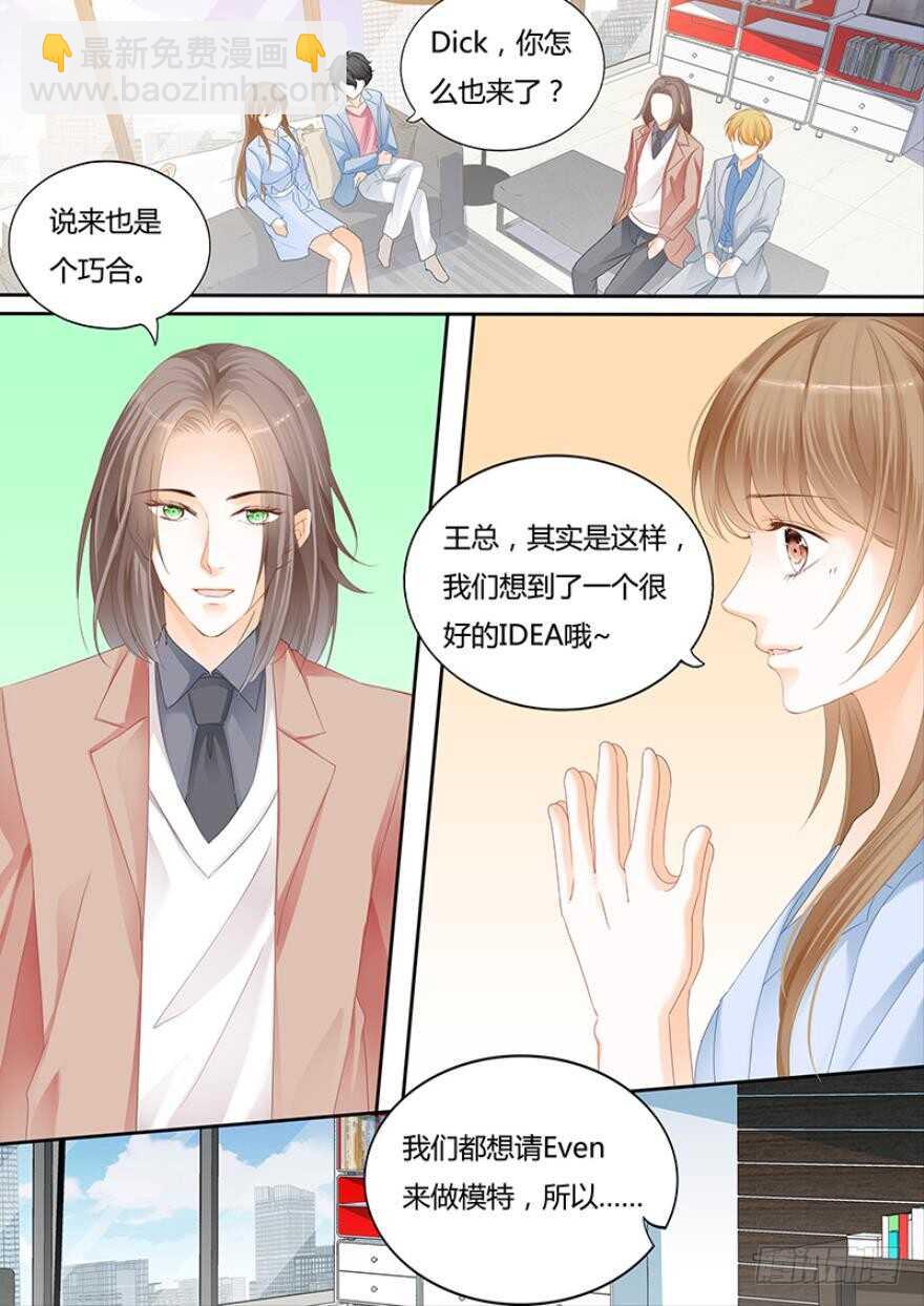 第一百一十五-第116话