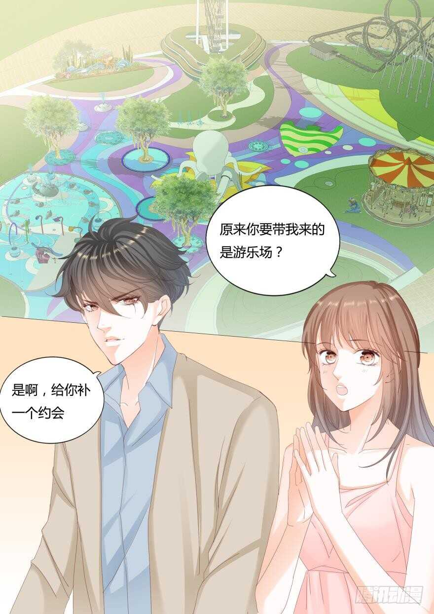 第一百一十七话-第118话