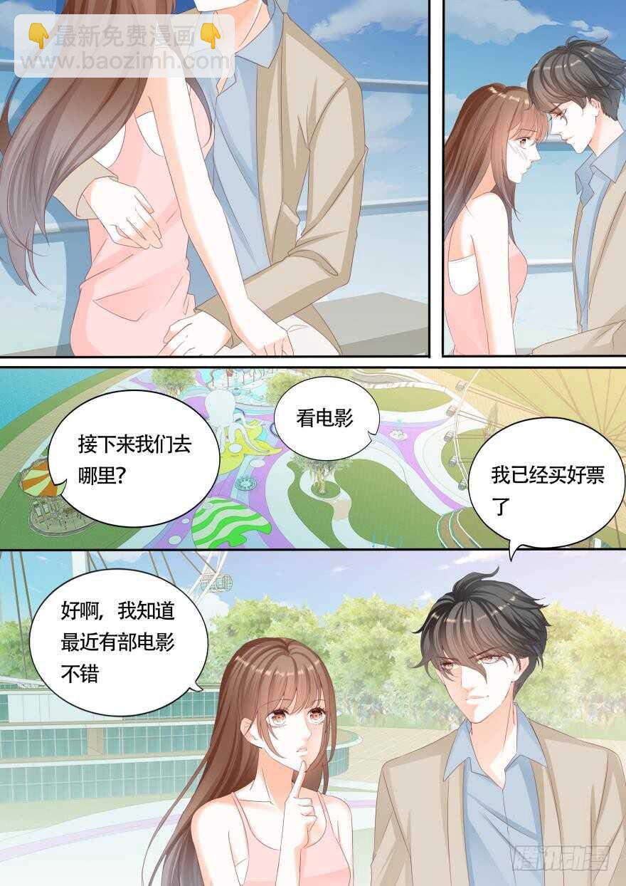 第一百一十七话-第118话