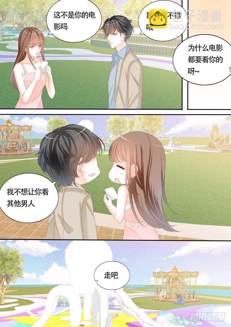 第一百一十七话-第118话