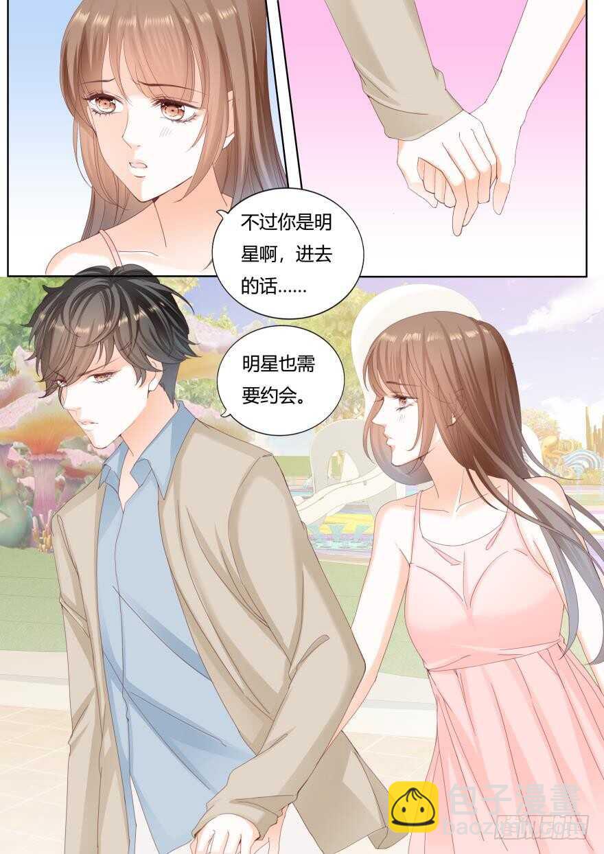 第一百一十七话-第118话