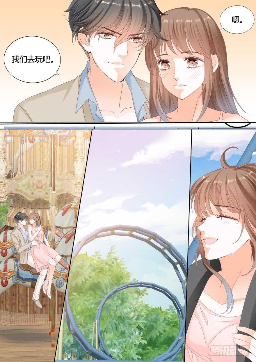 第一百一十七话-第118话