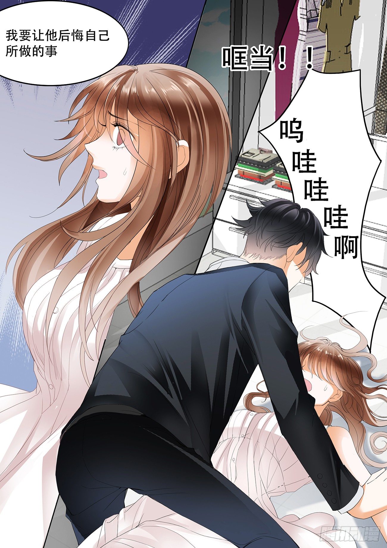 第十四话-第14话