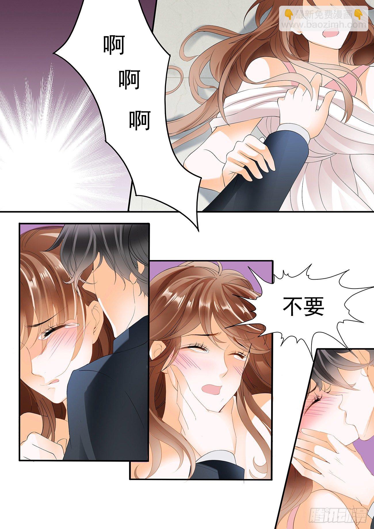 第十四话-第14话