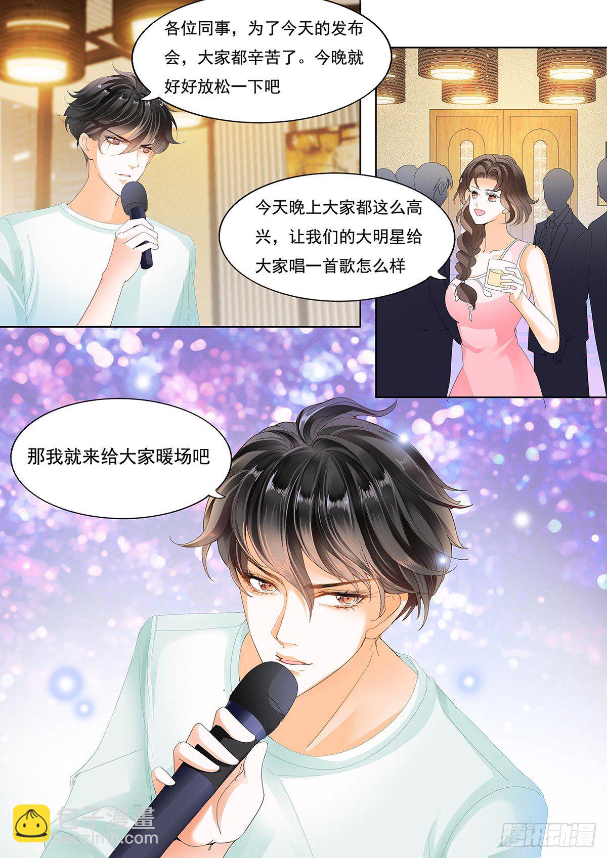 第二十话-第20话